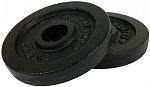 Kotouč litinový 1,25 kg TUNTURI pár