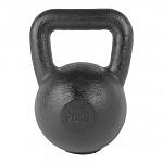 Kettlebell litinový TUNTURI 20 kg