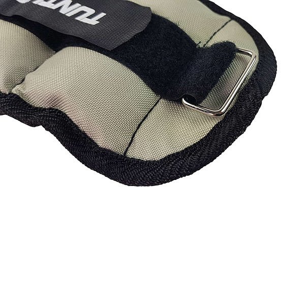 Závaží na zápěstí / kotník TUNTURI nylon 2 x 1,5 kg